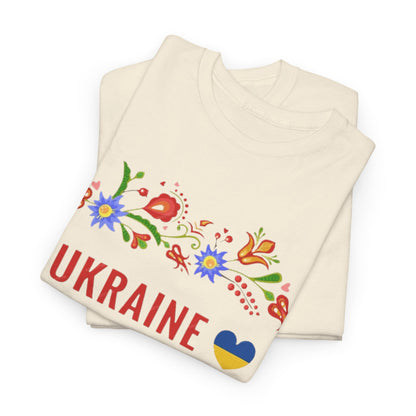 Glory to Ukraine, Ladies Soft 100%Cotton Slim-Fit T-shirt, Gift tee